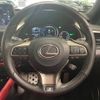 lexus rx 2021 quick_quick_6AA-GYL25W_GYL25-0024745 image 16