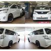 toyota vellfire 2010 quick_quick_ANH20W_ANH20-8115667 image 10