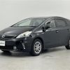 toyota prius-α 2015 -TOYOTA--Prius α DAA-ZVW41W--ZVW41-0023662---TOYOTA--Prius α DAA-ZVW41W--ZVW41-0023662- image 17