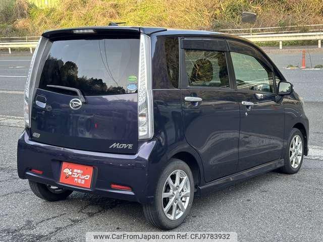 daihatsu move 2014 -DAIHATSU 【名変中 】--Move LA100S--1080616---DAIHATSU 【名変中 】--Move LA100S--1080616- image 2