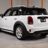 mini mini-others 2018 CFJ1582607 image 10