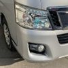 nissan caravan-coach 2013 -NISSAN--Caravan Coach CBA-KS2E26--KS2E26-001479---NISSAN--Caravan Coach CBA-KS2E26--KS2E26-001479- image 19