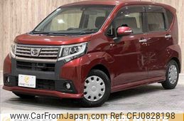 daihatsu move 2016 -DAIHATSU--Move DBA-LA150S--LA150S-1032481---DAIHATSU--Move DBA-LA150S--LA150S-1032481-