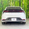 toyota prius 2023 CFJ1644808 image 15