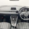 mazda demio 2016 CFJ1874076 image 3