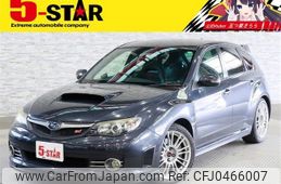 subaru impreza-wagon 2008 -SUBARU--Impreza Wagon CBA-GRB--GRB-005129---SUBARU--Impreza Wagon CBA-GRB--GRB-005129-