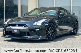 nissan gt-r 2018 CFJ1652284