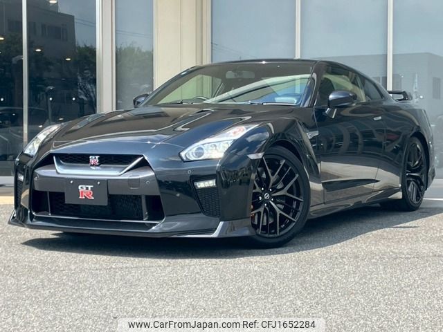 nissan gt-r 2018 CFJ1652284 image 1