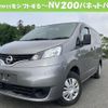 nissan nv200-vanette-van 2020 quick_quick_DBF-VM20_154067 image 1