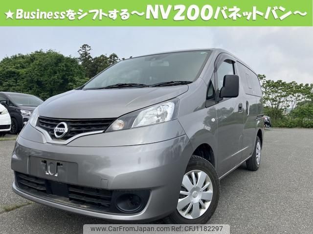 nissan nv200-vanette-van 2020 quick_quick_DBF-VM20_154067 image 1