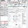 honda n-box 2016 CFJ1793182 image 21