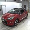 citroen ds3 2016 -CITROEN--Citroen DS3 A5CHN01--VF7SBHNZTFW664030---CITROEN--Citroen DS3 A5CHN01--VF7SBHNZTFW664030- image 5