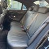 mercedes-benz s-class 2016 -MERCEDES-BENZ--Benz S Class DAA-222057--WDD2220572A261851---MERCEDES-BENZ--Benz S Class DAA-222057--WDD2220572A261851- image 16