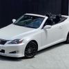 lexus is 2009 -LEXUS--Lexus IS DBA-GSE20--GSE20-2508654---LEXUS--Lexus IS DBA-GSE20--GSE20-2508654- image 3