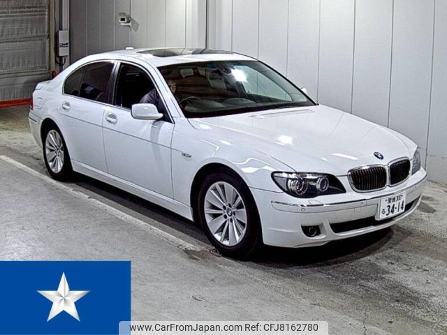 bmw 7-series 2008 -BMW--BMW 7 Series HL40--WBAHL62050DT43144---BMW--BMW 7 Series HL40--WBAHL62050DT43144- image 1