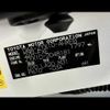 toyota c-hr 2017 -TOYOTA--C-HR DAA-ZYX10--ZYX10-2048181---TOYOTA--C-HR DAA-ZYX10--ZYX10-2048181- image 31