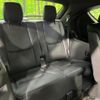 mazda cx-8 2020 quick_quick_KG2P_KG2P-302020 image 10