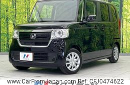 honda n-box 2020 -HONDA--N BOX 6BA-JF3--JF3-1544480---HONDA--N BOX 6BA-JF3--JF3-1544480-