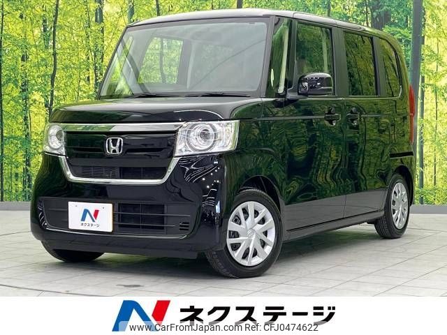 honda n-box 2020 -HONDA--N BOX 6BA-JF3--JF3-1544480---HONDA--N BOX 6BA-JF3--JF3-1544480- image 1