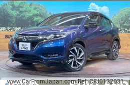 honda vezel 2016 -HONDA--VEZEL DAA-RU3--RU3-1234390---HONDA--VEZEL DAA-RU3--RU3-1234390-