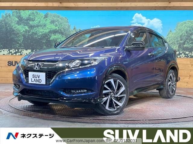 honda vezel 2016 -HONDA--VEZEL DAA-RU3--RU3-1234390---HONDA--VEZEL DAA-RU3--RU3-1234390- image 1