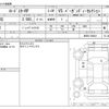 mazda roadster 2020 CFJ1731043 image 3