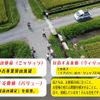 isuzu elf-truck 2007 GOO_NET_EXCHANGE_0310366A30250520W001 image 52