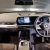 bmw x1 2023 CFJ1743941 image 9