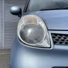 nissan moco 2007 -NISSAN--Moco DBA-MG22S--MG22S----NISSAN--Moco DBA-MG22S--MG22S-- image 14