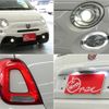 fiat fiat-others 2021 CFJ1668190 image 2
