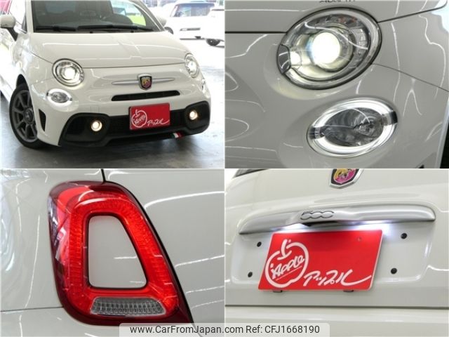 fiat fiat-others 2021 CFJ1668190 image 2