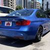 bmw 3-series 2015 504928-931111 image 2