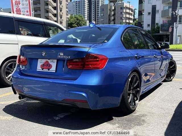 bmw 3-series 2015 504928-931111 image 2