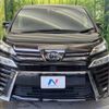 toyota vellfire 2020 -TOYOTA--Vellfire 3BA-AGH30W--AGH30-9005529---TOYOTA--Vellfire 3BA-AGH30W--AGH30-9005529- image 16