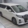toyota alphard 2016 -TOYOTA--Alphard DAA-AYH30W--AYH30W-0031047---TOYOTA--Alphard DAA-AYH30W--AYH30W-0031047- image 10