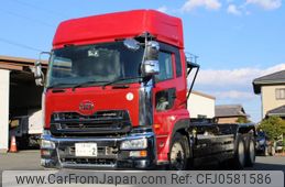 nissan diesel-ud-quon 2015 GOO_NET_EXCHANGE_0230013A30241220W001