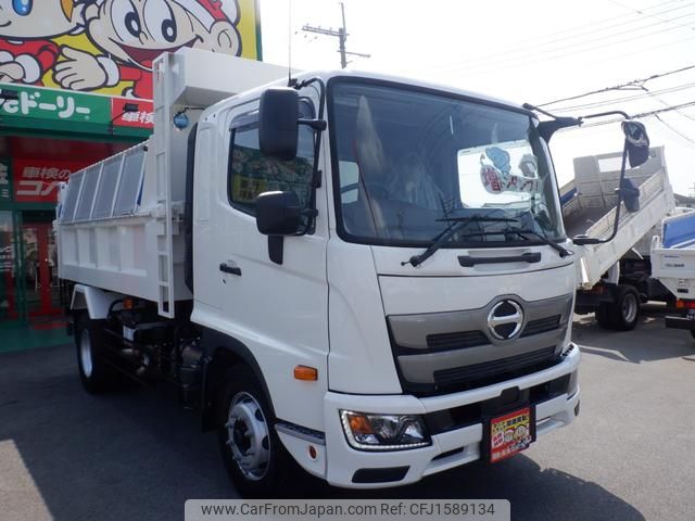 hino ranger 2025 CFJ1589134 image 1