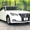 toyota crown 2016 -TOYOTA--Crown DBA-GRS211--GRS211-6006550---TOYOTA--Crown DBA-GRS211--GRS211-6006550- image 17