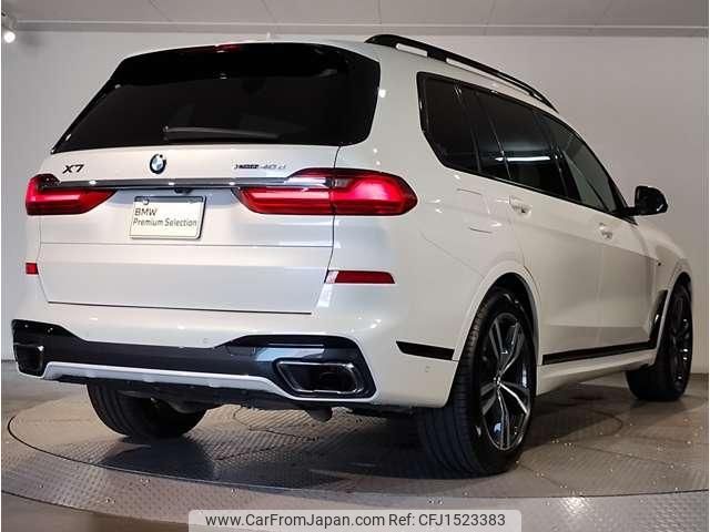 bmw x7 2022 CFJ1523383 image 2