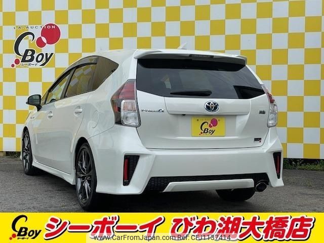 toyota prius-α 2016 -TOYOTA--Prius α ZVW41W--0042970---TOYOTA--Prius α ZVW41W--0042970- image 2