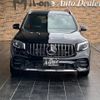 mercedes-benz glb-class 2022 quick_quick_4BA-247651M_WIN2476512W173661 image 2