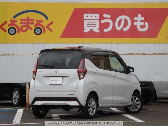 nissan dayz 2023 CFJ1832483 image 2