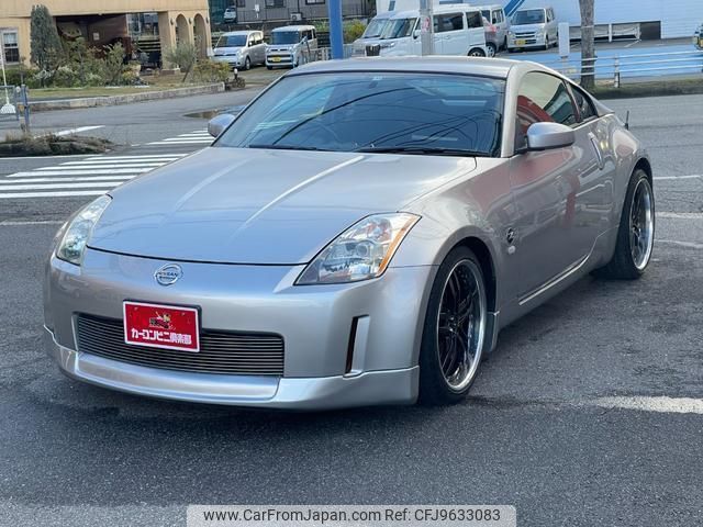 2003 Nissan Fairlady Z UA-Z33 - Car Price $7,729