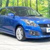 suzuki swift 2013 -SUZUKI--Swift CBA-ZC32S--ZC32S-302064---SUZUKI--Swift CBA-ZC32S--ZC32S-302064- image 17