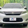 toyota harrier 2015 -TOYOTA--Harrier DBA-ZSU65W--ZSU65-0015130---TOYOTA--Harrier DBA-ZSU65W--ZSU65-0015130- image 15