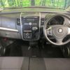 suzuki wagon-r 2010 -SUZUKI--Wagon R CBA-MH23S--MH23S-840299---SUZUKI--Wagon R CBA-MH23S--MH23S-840299- image 2