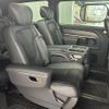 mercedes-benz v-class 2022 -MERCEDES-BENZ--Benz V Class 3DA-447813N--W1V44781323930922---MERCEDES-BENZ--Benz V Class 3DA-447813N--W1V44781323930922- image 6