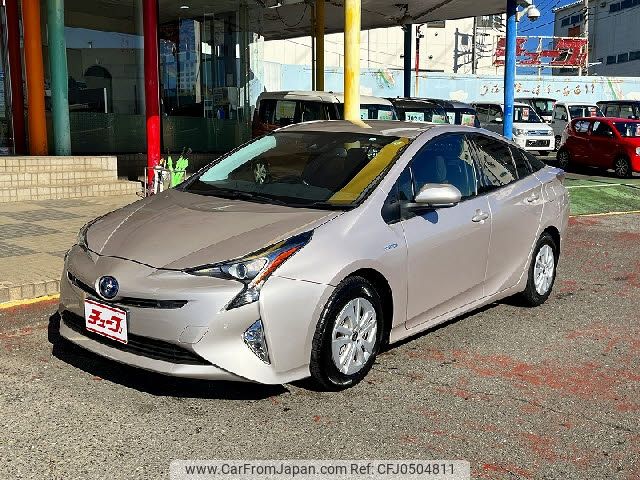 toyota prius 2018 -TOYOTA--Prius DAA-ZVW50--ZVW50-6119007---TOYOTA--Prius DAA-ZVW50--ZVW50-6119007- image 1