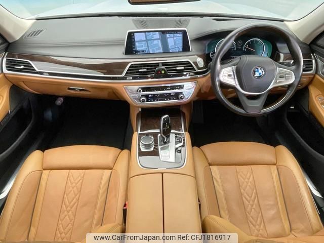 bmw 7-series 2016 CFJ1816917 image 2