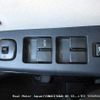 mazda verisa 2012 3282185-Y2025020044A-12 image 12